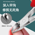 Ready stock new eagle mouth nail clippers ingrown toenail clippers stainless steel cuticle nippers manicure pedicure dead skin remover wholesale