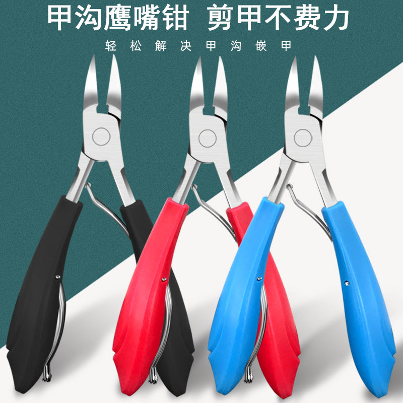 Ready stock new eagle mouth nail clippers ingrown toenail clippers stainless steel cuticle nippers manicure pedicure dead skin remover wholesale
