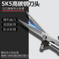 Wholesale garden tools, handyman fruit picking shears, pruning shears, household special hardware shears, stainless steel mini small