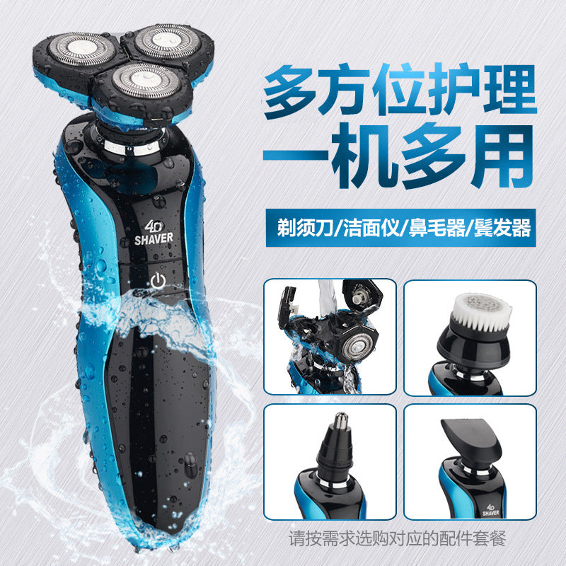 Rotary floating triple-blade electric shaver - multi-functional rechargeable razor - fully washable for home use