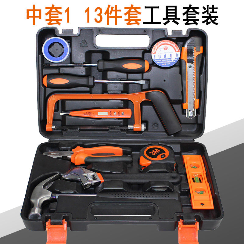 M size medium comprehensive combination toolbox Car emergency tool set Household carbon steel hardware tools 30 series