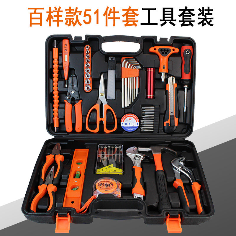 Car and home dual-purpose large-scale set toolbox, carbon steel car portable hardware tool set 603-51