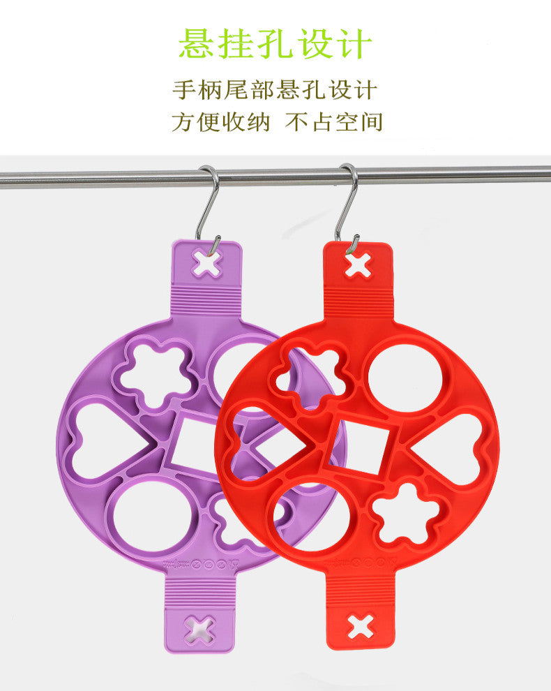 Factory direct silicone 7-hole egg ring - round, star, heart pancake mold - kitchen diy baking tool