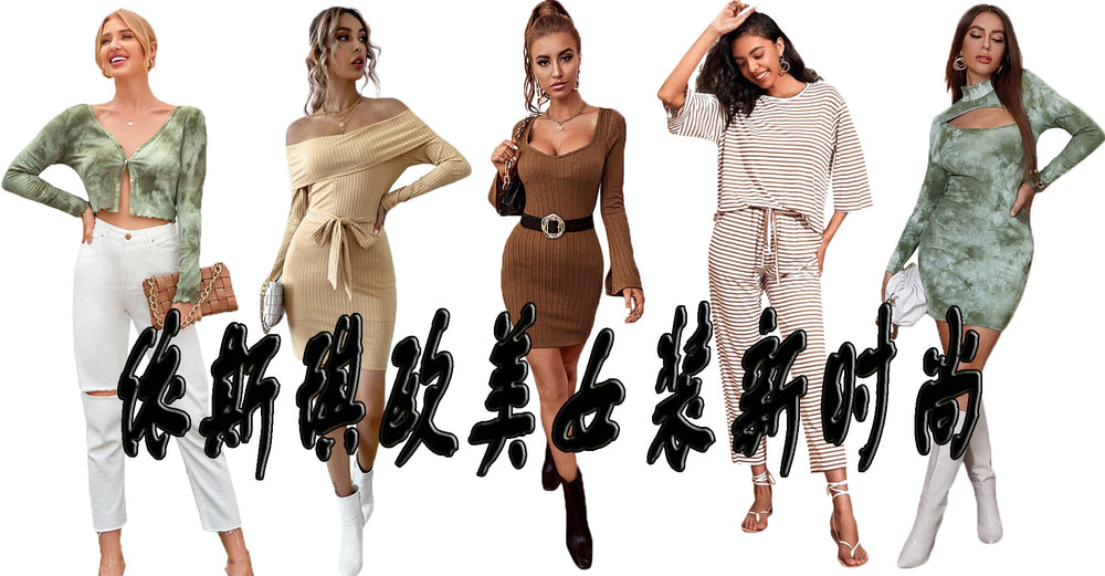 new arrival cross-border fashion women's looseeasiest for match t-shirt u-neck strappy cotton and linen straight-leg camisole tops