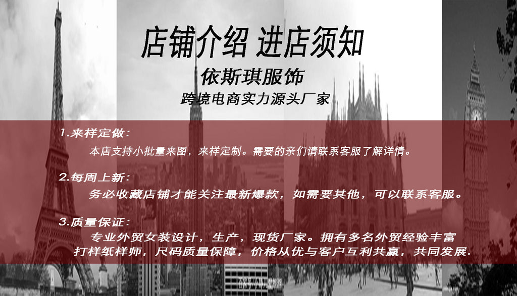 European and American  women's clothing sexy wind one-word collar sleeveless dress spring new high-waisted pleated pullover suspender skirt