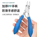 Ready stock new eagle mouth nail clippers ingrown toenail clippers stainless steel cuticle nippers manicure pedicure dead skin remover wholesale