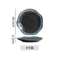 Japanese retro kiln transformation suit special-shaped ceramic plate tableware bowl and plate combination one-person food suit tableware wholesale