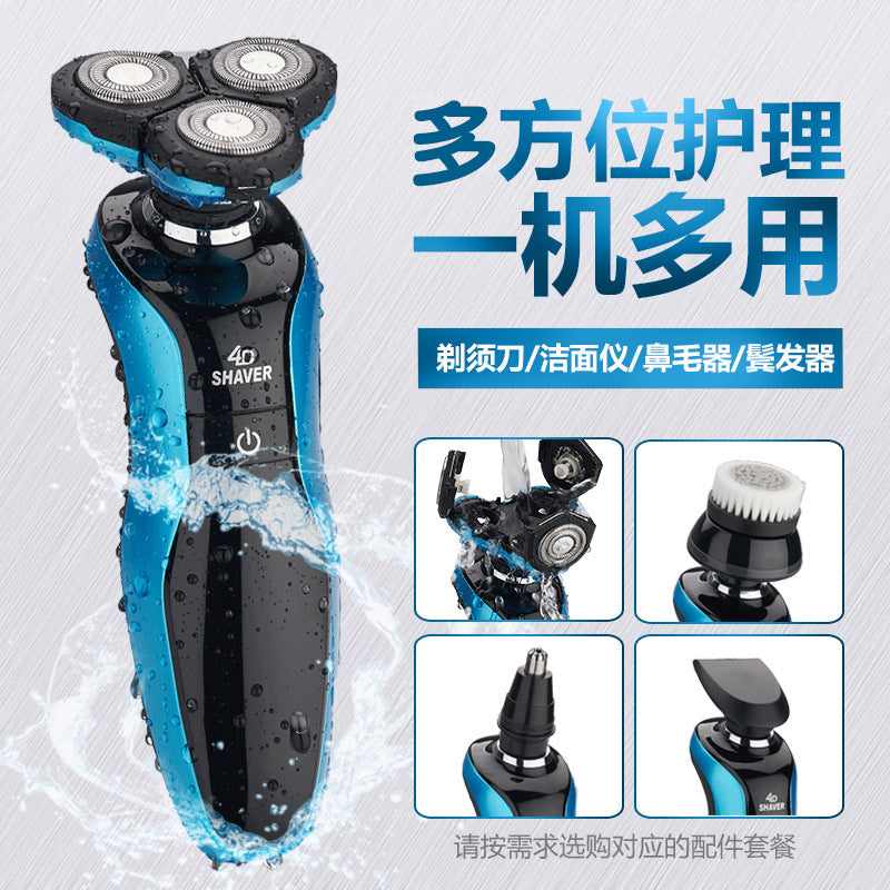 Floating three-blade electric shaver, full body washable, multi-purpose, sideburn razor set, long-lasting battery life
