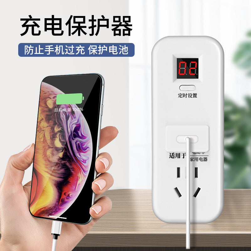 Timer switch socket electric battery car charging countdown automatic power off control mechanical intelligent protection