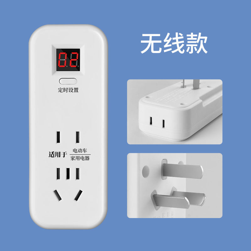 Timer switch socket electric battery car charging countdown automatic power off control mechanical intelligent protection