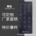 Fitness mat manufacturer: high-density black mat, legendary mat, thickened pvc sports jump rope shock-absorbing sound-proofing mat for home use
