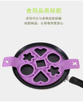 Factory direct silicone 7-hole egg ring - round, star, heart pancake mold - kitchen diy baking tool