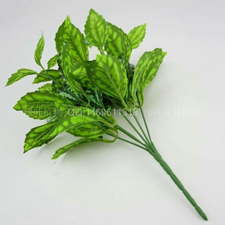 High imitation small 7 forks, white green leaves, simulated trees, green leaves, plants, photo props, artificial flowers, window decoration
