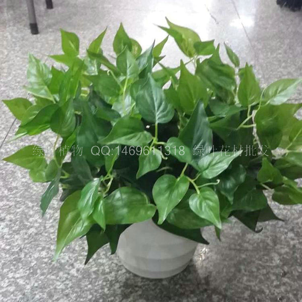 Simulated green leaf potted plant silk screen printing silk flower leaves 7 forks green diamond pointed leaf evergreen plant dining room table decoration
