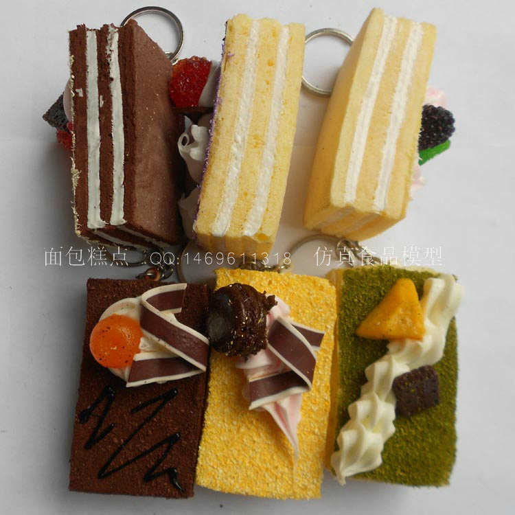 Simulation fruit cream fake mousse cake model posing props dessert decoration mini pendant window