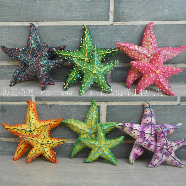 Simulation 7cm small starfish model Mediterranean starfish pentagram children's room star decoration ornament