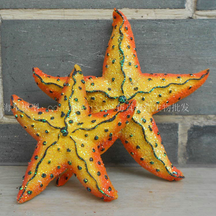 Simulation pentagram Mediterranean starfish decorative wall decoration props Seafood shop Resort children's room star ornament