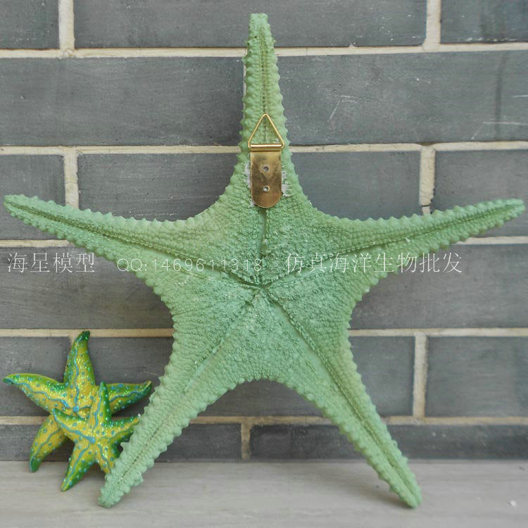 Simulation handicraft resin starfish pentagram model air pendant starfish fish tank jewelry store restaurant decoration
