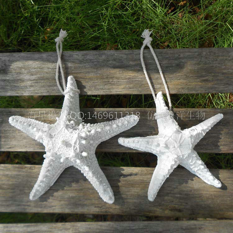 Simulation starfish pentagram starfish resin starfish fish tank decoration wall sticker pendant aquarium home window decoration