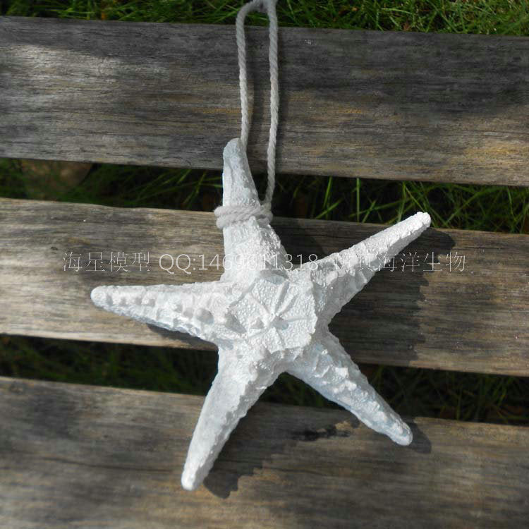 Simulation starfish pentagram starfish resin starfish fish tank decoration wall sticker pendant aquarium home window decoration