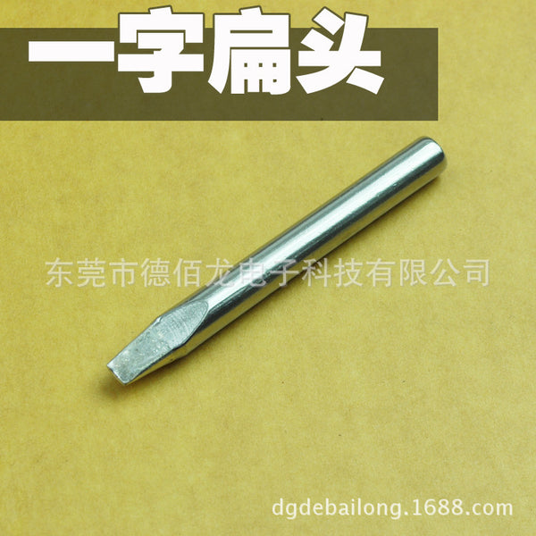 External heating one-word soldering iron head, flat head soldering iron head 30W 40W 60W 80W 100W 150W