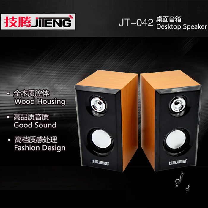 Jiteng jt042 desktop computer multimedia usb speaker notebook speaker wooden speaker subwoofer