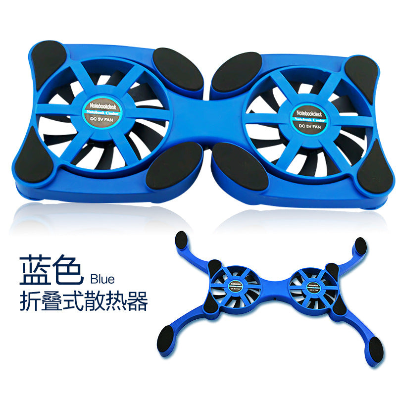 Supply portable foldable radiator laptop fan cooling pad octopus radiator manufacturer wholesale