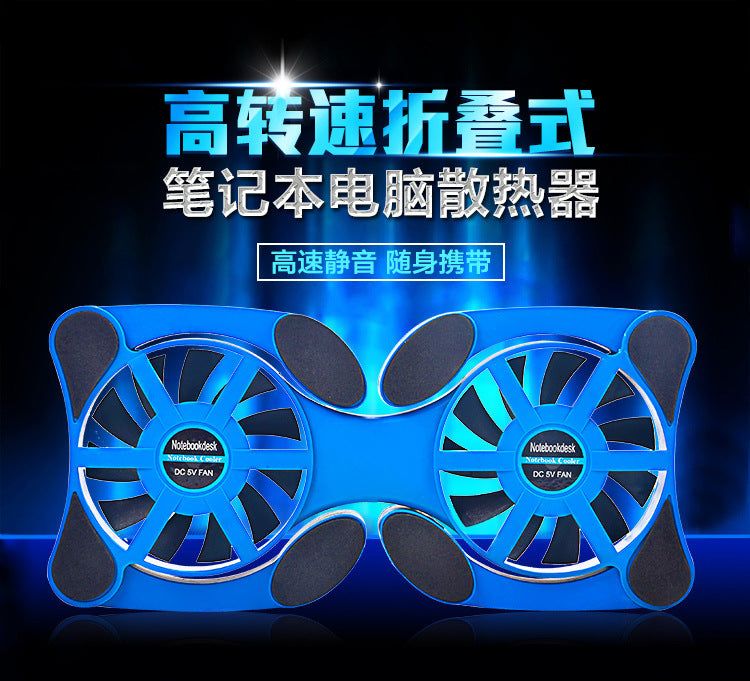 Supply portable foldable radiator laptop fan cooling pad octopus radiator manufacturer wholesale