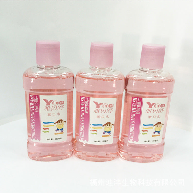 [Processing Customization] Portable Mouthwash Mint Flavor Mouthwash Oral Care Liquid