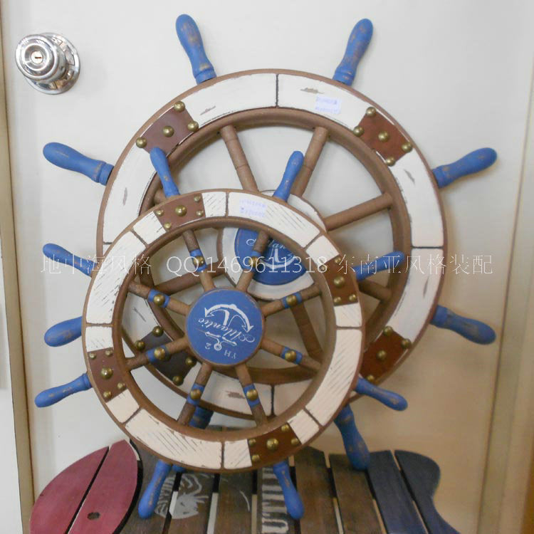 Mediterranean antique wood rudder wheel, window decoration, solid wood rudder plate wall decoration, bronze