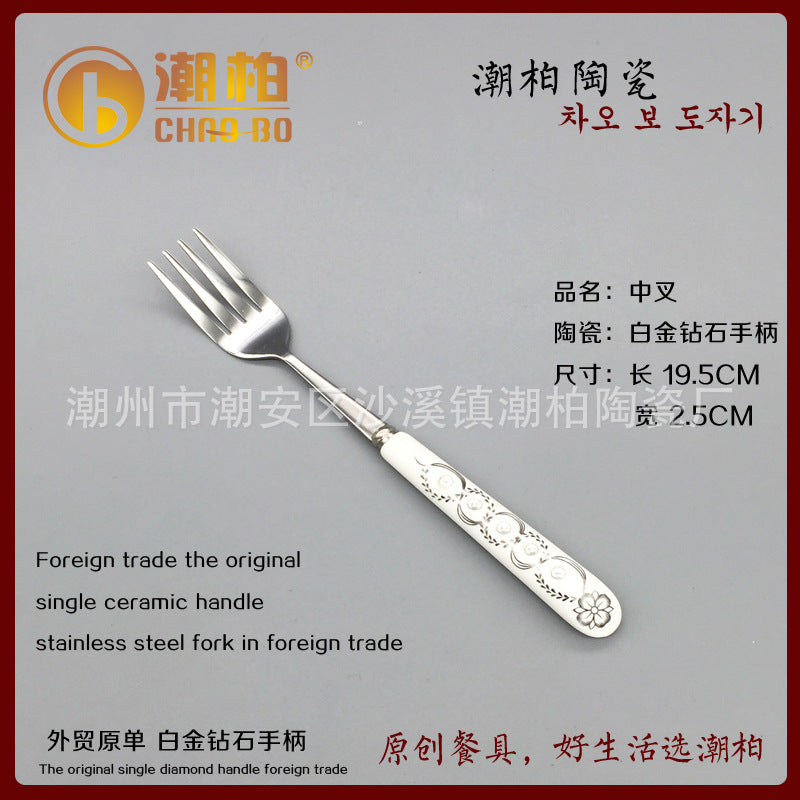 Ceramic handle cutlery set, western stainless steel dinnerware knife, fork, and spoon gift box set, stainless steel spoon ceramic gift cutlery