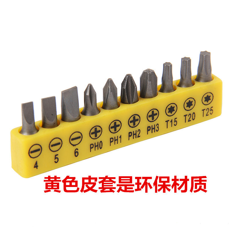 Charging drill accessories, electric drill gifts, one-word cross batch head combination sleeve set, charging drill batch head connecting rod