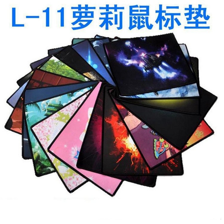 Loli l-11 dense copy thickened mouse pad, edge locking, edge sealing, edge sealing mouse pad 21*25*2mm