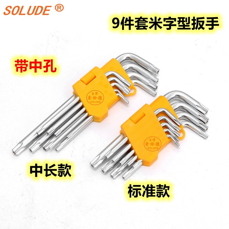 Solender SL series single chrome vanadium steel matte with holes lengthened star plum blossom, rice-shaped hexagonal wrench