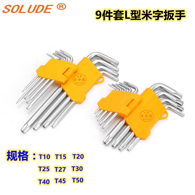Solender SL series single chrome vanadium steel matte with holes lengthened star plum blossom, rice-shaped hexagonal wrench