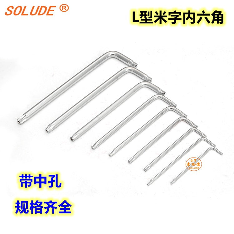 Solender SL series single chrome vanadium steel matte with holes lengthened star plum blossom, rice-shaped hexagonal wrench