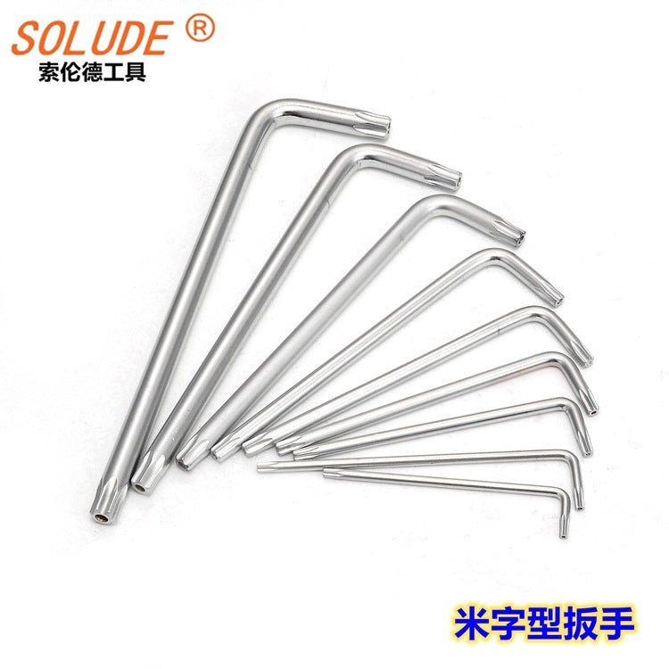 Solender SL series single chrome vanadium steel matte with holes lengthened star plum blossom, rice-shaped hexagonal wrench