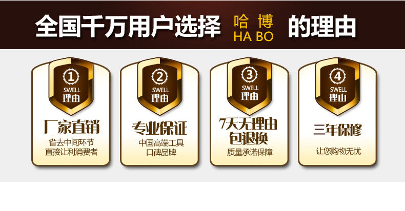 Lighting lamps, home furniture, room decoration helper, lithium battery electric screwdriver removal towel rack