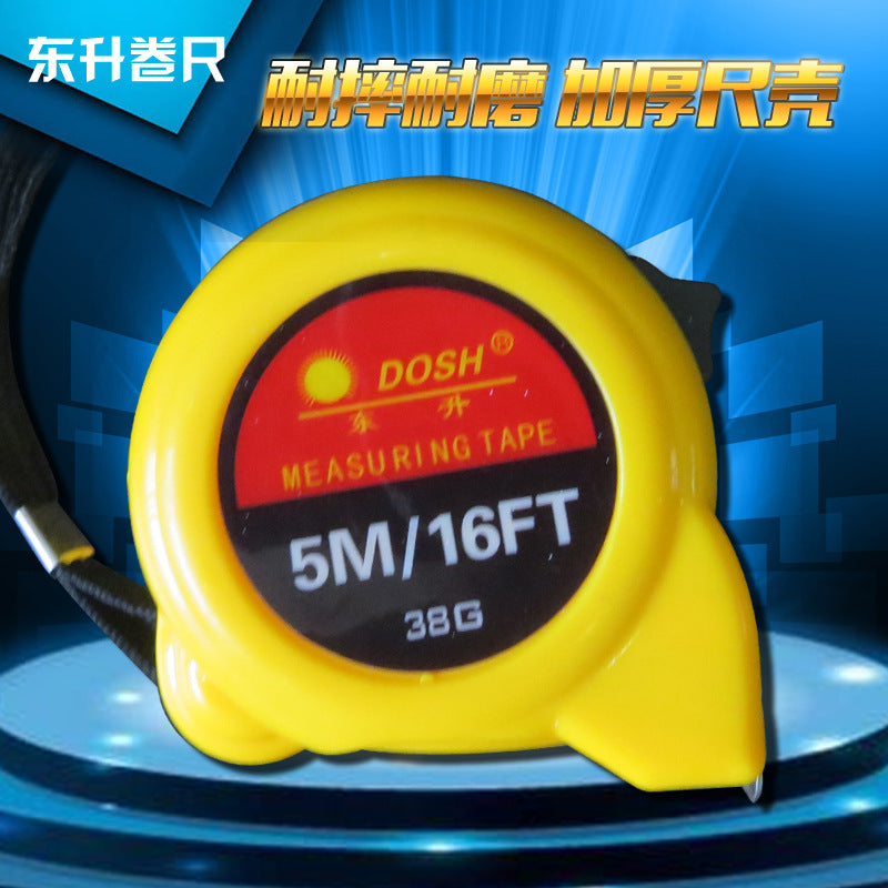 Dongsheng steel tape measure Stainless steel tape measure 3m 5m 7.5m 10m Wear-resistant and drop-resistant box ruler Ring ruler Wholesale