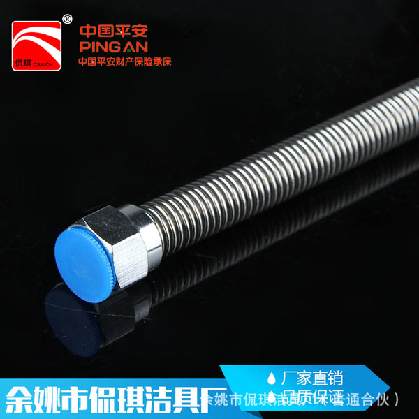 The manufacturer supplies 304 stainless steel encrypted bellows, hot and cold water inlet pipes for water heaters, and copper cap bellows.