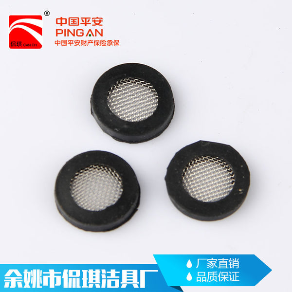 Manufacturer supplies 4-point plumbing hose gasket 304 steel wire mesh corrugated pipe gasket, filter impurity gasket