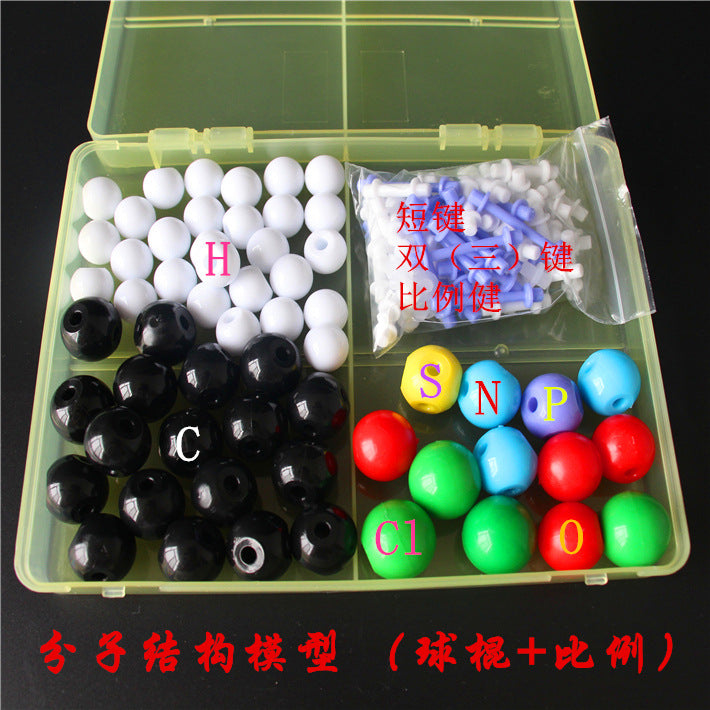 LX-1032 Middle School Chemical Molecular Structure Model, Ball Stick + Scale Organic Molecular Experiment