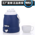 5l plastic insulated cooler - professional liquid cold storage, car organizer, cold chain logistics delivery, eco-friendly and safe refrigerated box