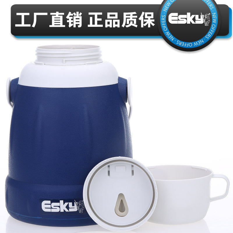 Esky 2.5l insulated kettle with lid, car storage box, professional liquid cold storage, food and medical transportation