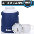 Esky 2.5l insulated kettle with lid, car storage box, professional liquid cold storage, food and medical transportation