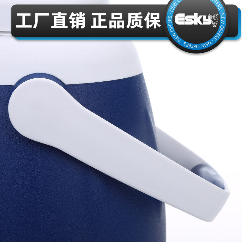 Esky 2.5l insulated kettle with lid, car storage box, professional liquid cold storage, food and medical transportation