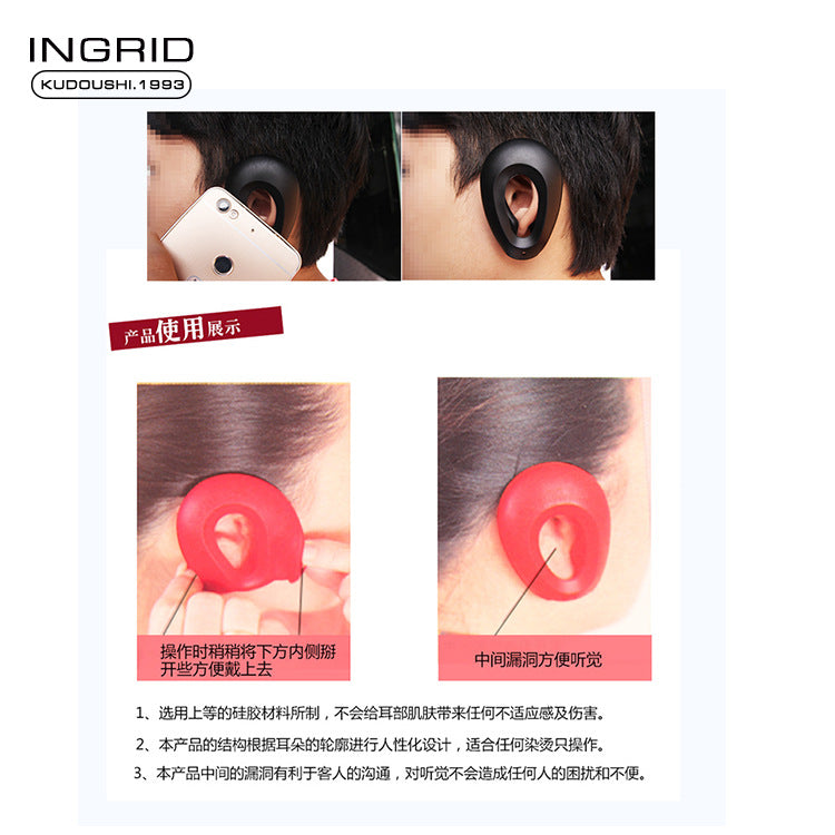 Color Hole Earmuffs Hair Salon Professional Hair Products Silicone Hair Dyeing Earmuffs High Temperature Baked Oil Earmuffs