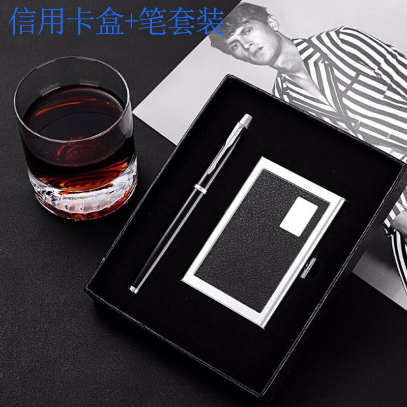 Business Creative Gift Box Signature Pen Business Card Box Keychain Gift Set Corporate Gift LOGO