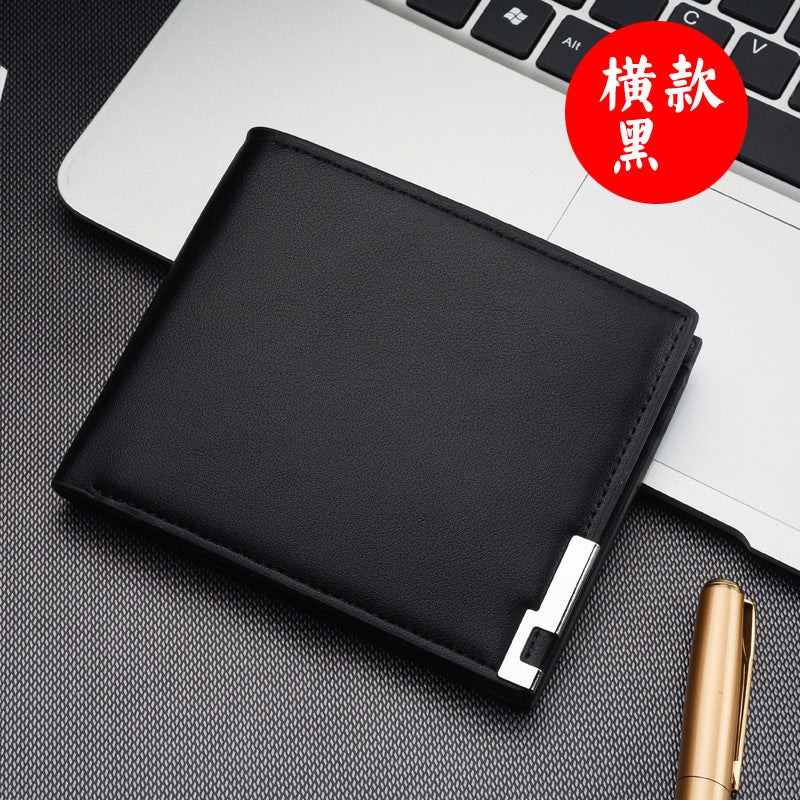 Cross-border hot sale new men's short wallet iron edge Korean version of young men's horizontal wallet trendy card bag wholesale