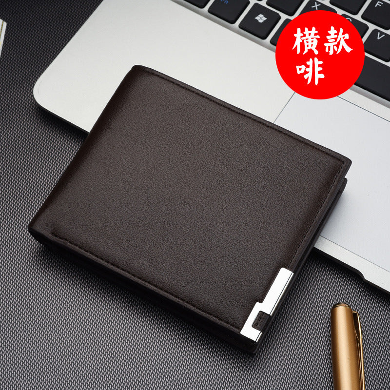 Cross-border hot sale new men's short wallet iron edge Korean version of young men's horizontal wallet trendy card bag wholesale